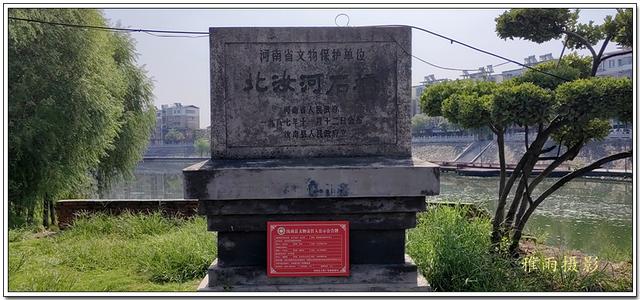 汝南历史文化游·横跨汝河之汝宁桥（全国文保单位）