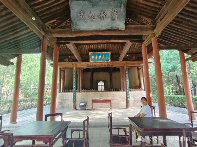 舜帝陵——《穿州过府看山西》