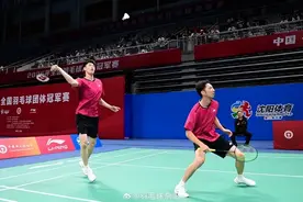 全国羽毛球团体冠军赛，浙江队晋级四强！黄雅琼放话男友刘雨辰：他敢上场，我一个劲遛他图片