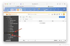 无需会员！小爱同学化身完美音乐管家，与NAS强强联合：本地点歌图片