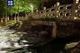 污水直排、黑水外冒！中央生态环境保护督察通报一批典型案例图片