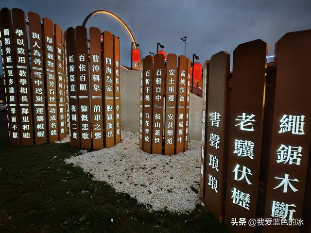 到邯郸一定要走走邯郸道历史文化街区