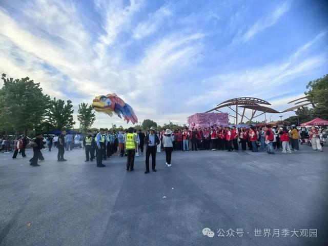 世界月季大观园 致每一位如约而来的你：抱歉，感谢，我们继续努力！
