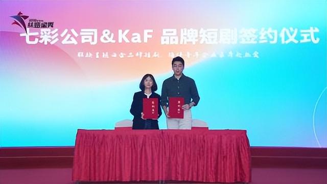 打卡云南最潮嘉年华！在这里，人人都是记录者，个个都是主理人