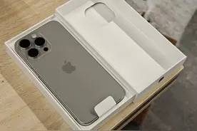 使用了半个月后，iPhone 15 Pro Max还有那么香吗？这几点不吐不快图片