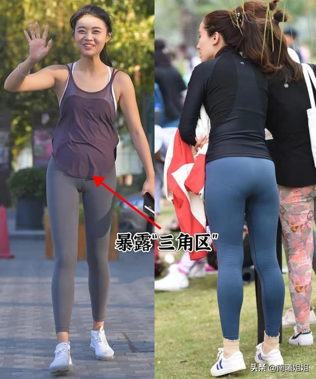 中年女人：比“披丝巾”更可怕的是穿“瑜伽裤”！俗气廉价又尴尬