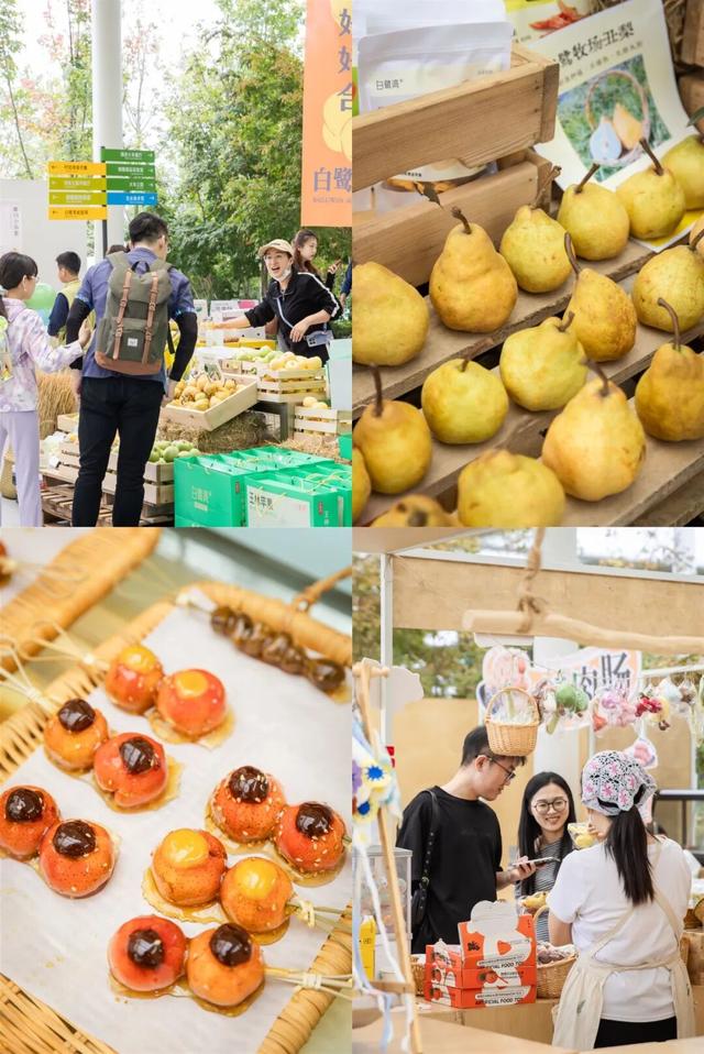 攻略来了！在五莲，这样跨年→