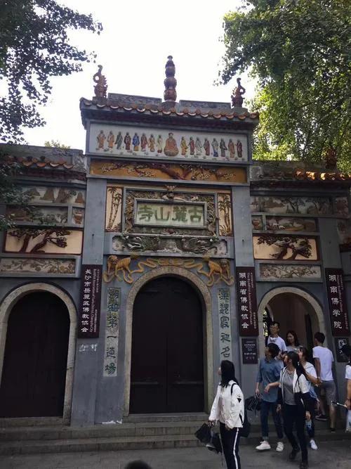 湖南必去十大景点排行榜，这才是湖南最值得去的10个地方，收藏好