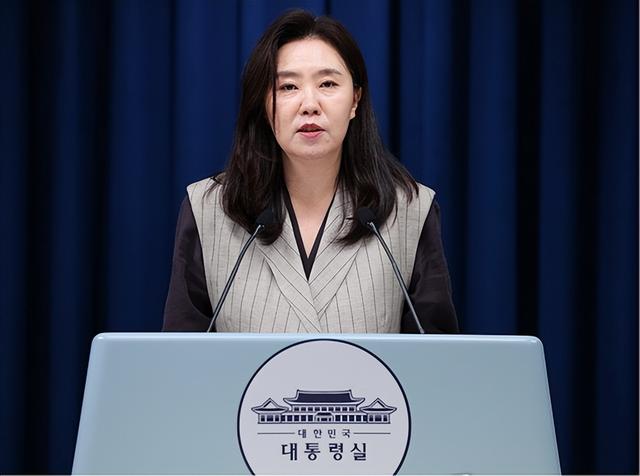 李在明下令严查海警殉职事件