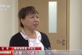 这91种药便宜了！平均降价63%！图片