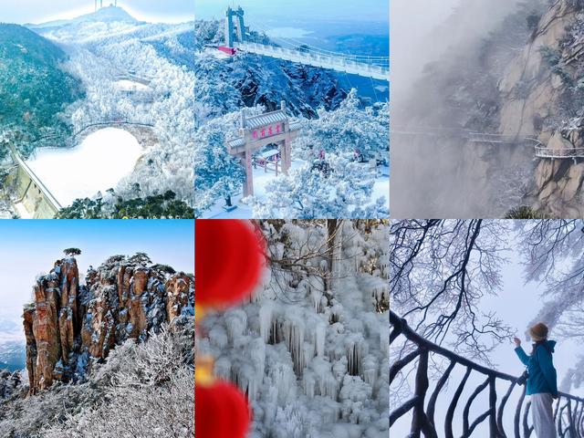 文旅临沂提醒！2026年免费、优惠福利来了！！