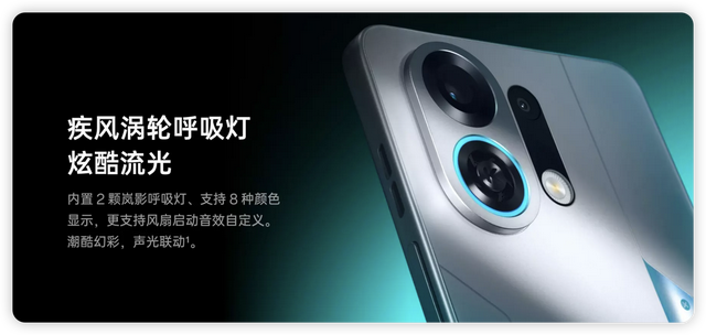 OPPO K13 Turbo系列发布：性能直接拉满，影像和质感有点拖后腿