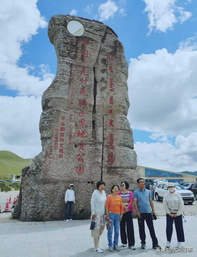 【原创】说走就走，草原行（五）