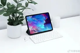 【2023】查看iPad电池健康度的 4 个方法！图片