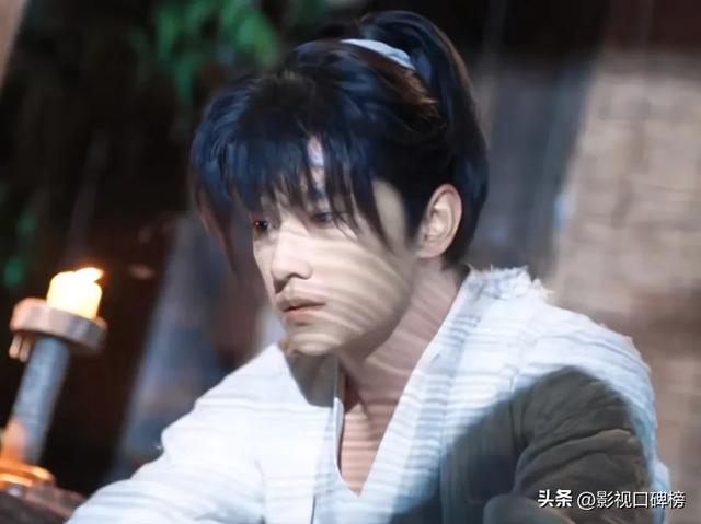 《凡人修仙传》杨洋油不油