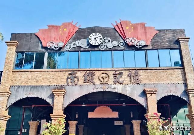 又一不夜城闭园!广西文旅“永远热泪盈眶”