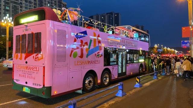 模式焕新 升级消费新体验 ——国庆中秋假期乐山文旅消费新观察（下）