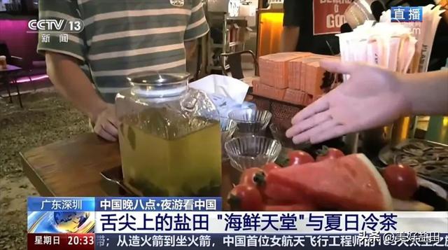 央视：盐港夜市，绝佳观景平台！