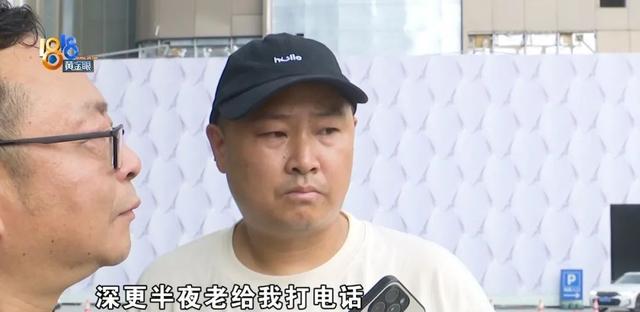 100万带货目标只完成了百分之一？想退钱还被……