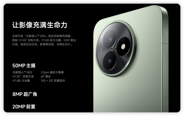 都是旗舰性能！iQOO Z10 Turbo+遇上红米K80至尊版，200元差价值吗