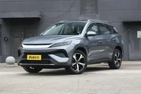 新车 | 仅9.98万元起，比亚迪第二代宋Pro DM-i推出限时优惠活动图片