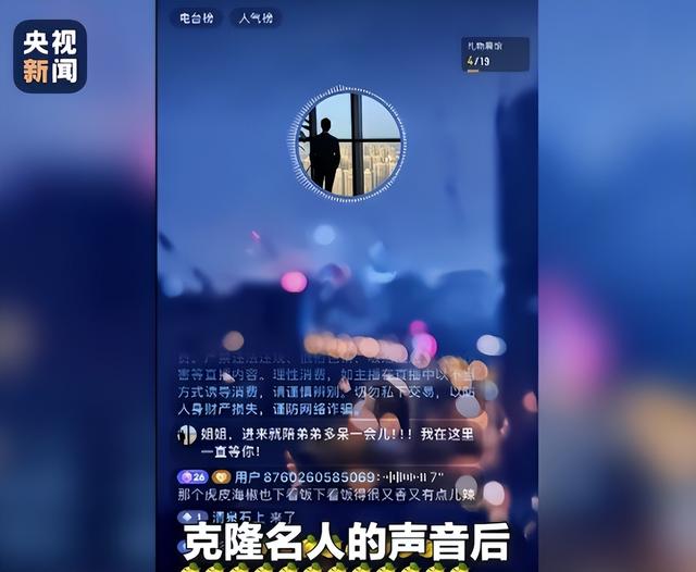 必须严惩！孙颖莎在瑞典晋级不到24时，央视就揭开国内恶心一幕！