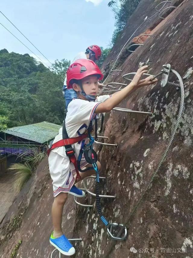 渝超巅峰对决，四面山重磅福利炸场！