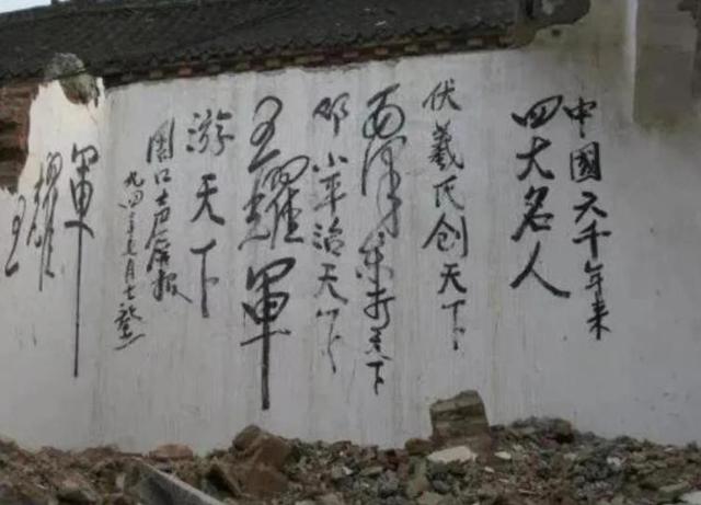 流浪汉因无暂住证被收容，警察看到他填的姓名大惊：你是王耀军？