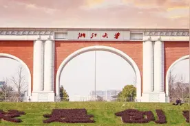 五一参观浙大，贴心指南看这里！图片