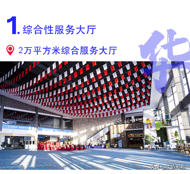 长春天定山滑雪场滑雪攻略来啦！