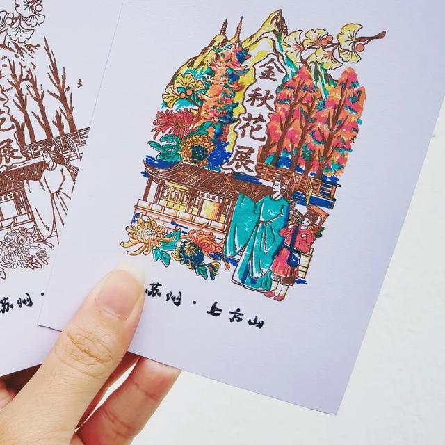 花开成海！苏州上方山金秋花展即将启幕