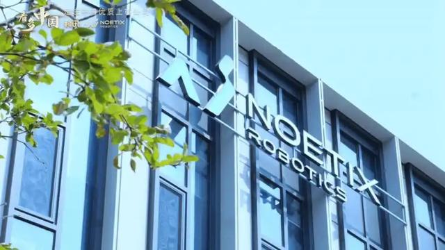 60亿元合约刷屏!人形机器人从秀场到车间,交付才是生死线