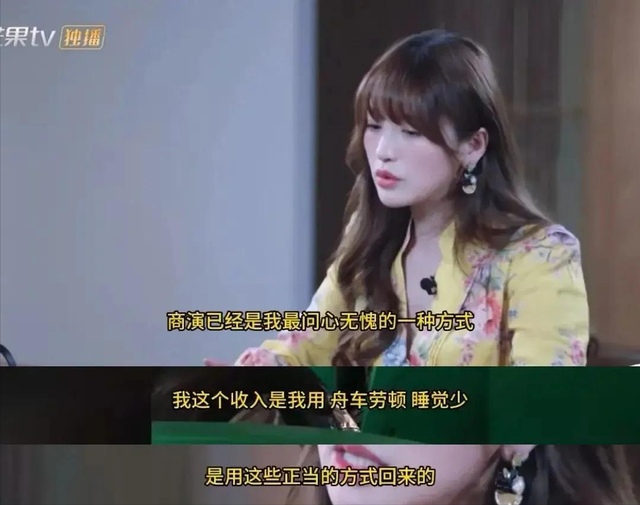 42岁金莎官宣喜讯仅1天，老底被扒，杨幂说的话，终于有人信了