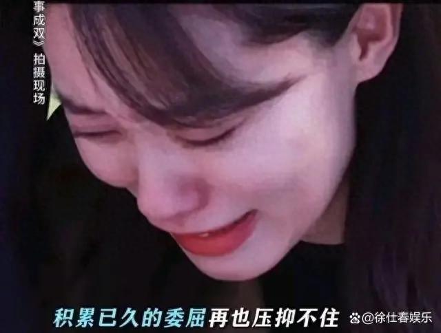 黄晓明被张小斐感动落泪，在《好事成双》里两人官宣！