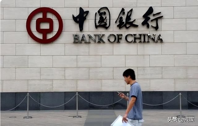 全球钱荒怪美国？美国造债坑世界	，中国成救命钱袋？