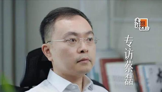 十亿能换来一命？47岁蔡磊与渐冻症抗争6年后，近况大不一样！
