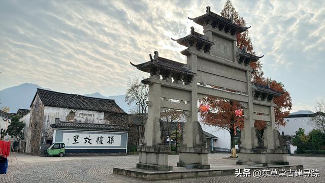 孙权后裔千年聚居地！龙门古镇藏着最原汁原味的江南