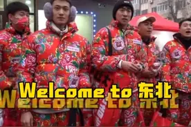 哈尔滨人为了不吓坏南方游客，已经全城“夹子音”了图片