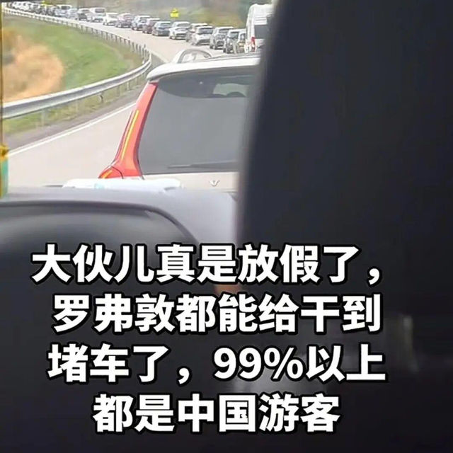 全世界都知道中国收假了！数据显示泰国失宠，日韩成为重要香饽饽