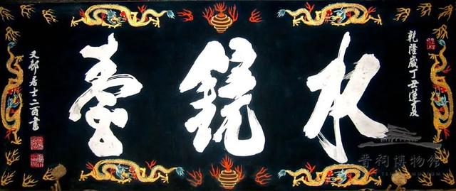 厉害了！山西两家博物馆上榜全国百强