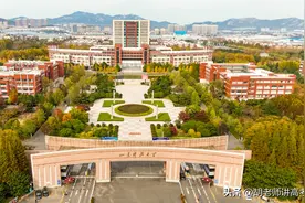 山东科技大学2024年录取结果分析！附各专业分数线及位次图片