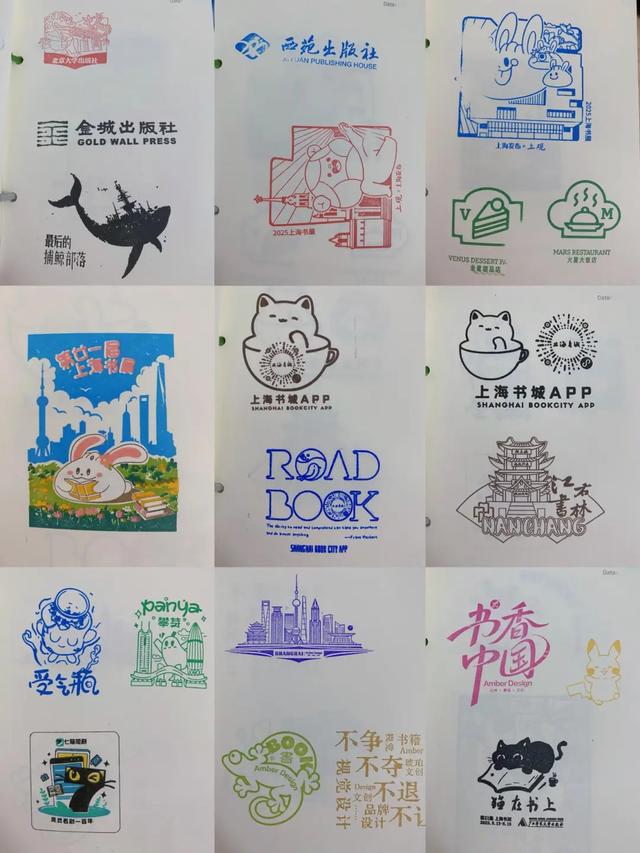 淘书逛展、夜游夜市、盖章打卡……上海书展的快乐，弥漫在整座城市→