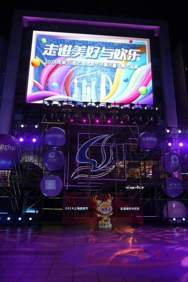今夏第50个高温日,数量追平历史第三!双休日降水明显,晴热转闷热