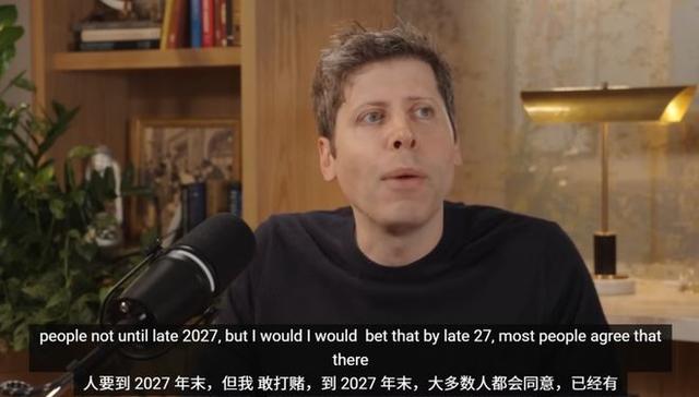 奥特曼曝惊世预言：2035年GPT-8治愈癌症！人类将为算力爆发三战