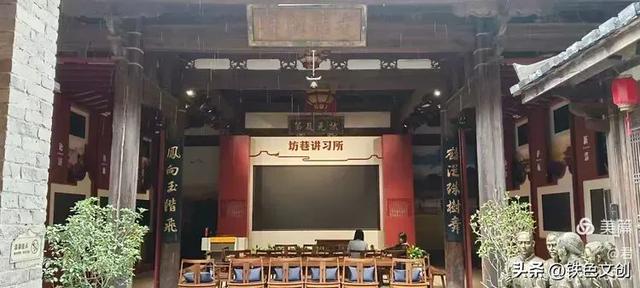 铁兵游记 | 一片三坊七巷，半部中国近代史：福州三坊七巷景区