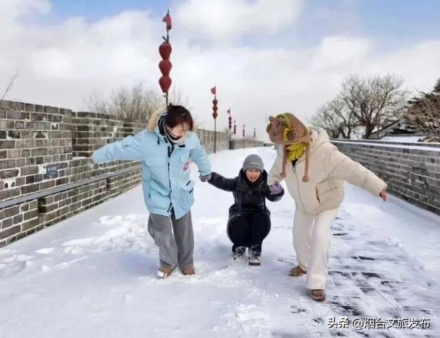 【乐游烟台】紧急通知！在烟台挖到春节王炸小城→