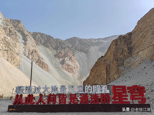 挑战帕米尔！三日穿越帕米尔高原：冰川、火山与丝绸之路的对话