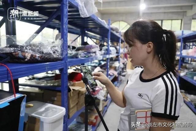 潮新闻聚焦崇左 | “秘境”崇左：山水相连处，友谊新画卷