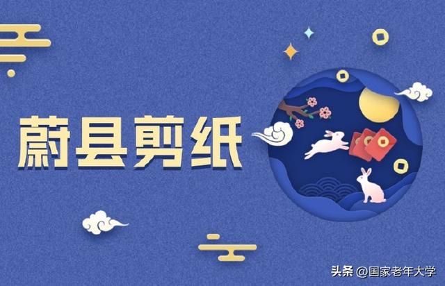 这么近，那么美！一起来了解河北→