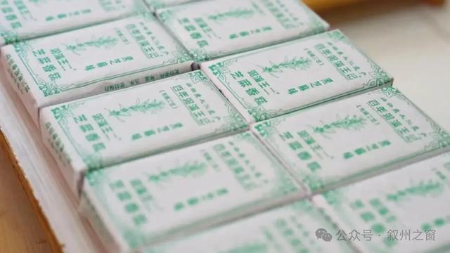 游在叙州丨百年非遗手作—泥溪芝麻香糕